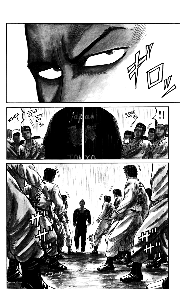 Crows Chapter 17 page 5 - Chapter 17: Those Who Have Gathered at the 4th Warehouse (Act I)