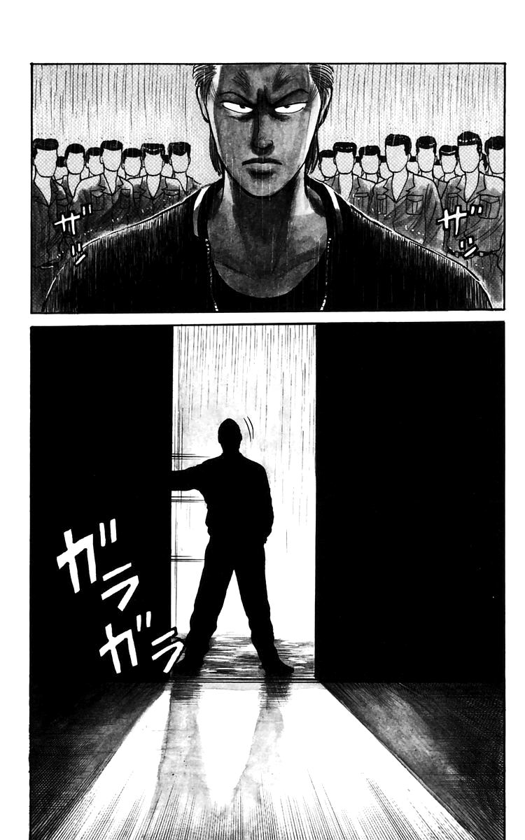 Crows Chapter 17 page 6 - Chapter 17: Those Who Have Gathered at the 4th Warehouse (Act I)