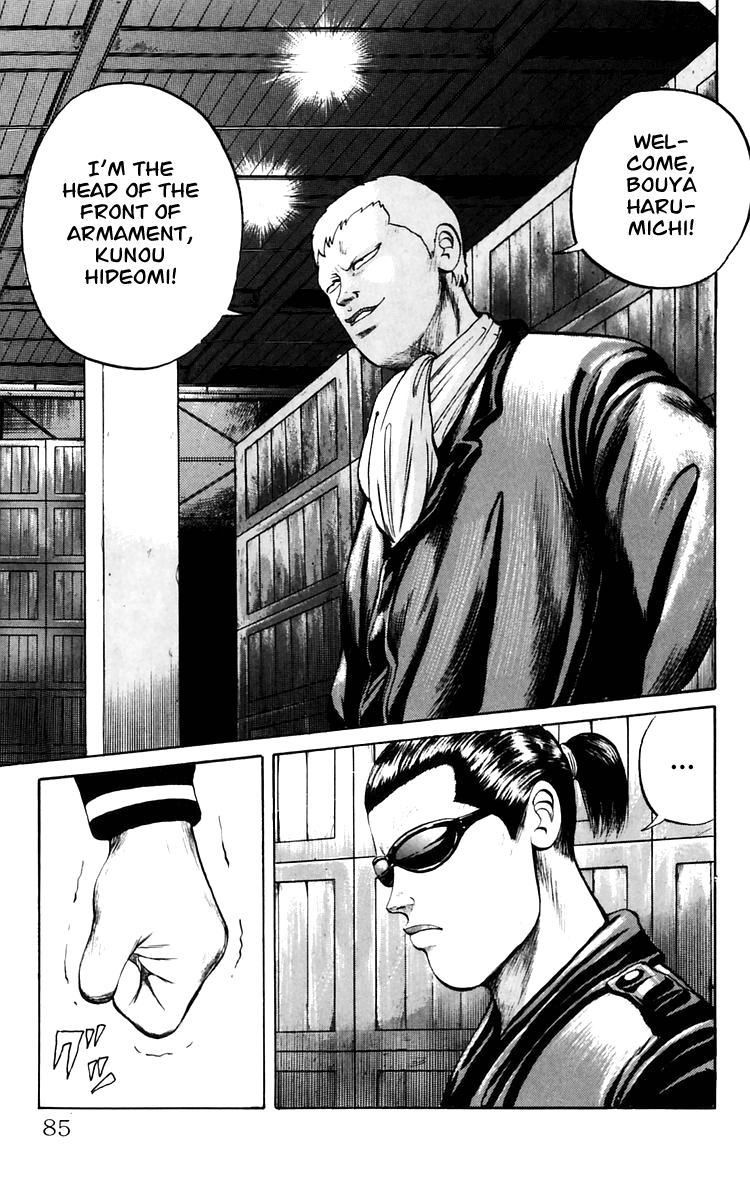 Crows Chapter 17 page 9 - Chapter 17: Those Who Have Gathered at the 4th Warehouse (Act I)