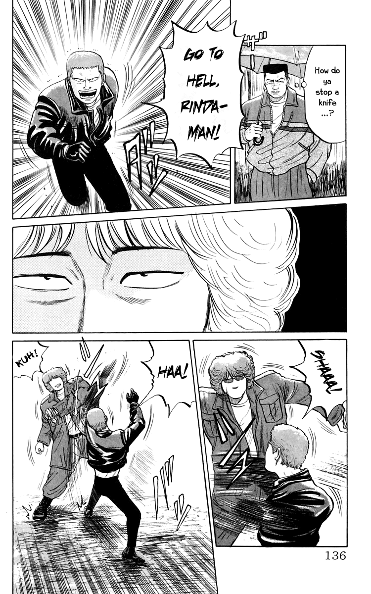 Crows Chapter 18 page 10 - Chapter 18: Those Who Have Gathered at the 4th Warehouse (Act II)
