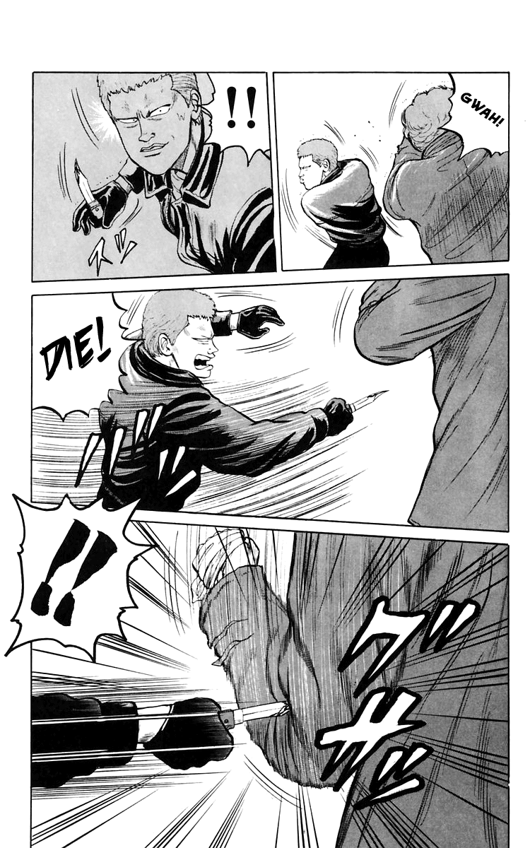 Crows Chapter 18 page 11 - Chapter 18: Those Who Have Gathered at the 4th Warehouse (Act II)
