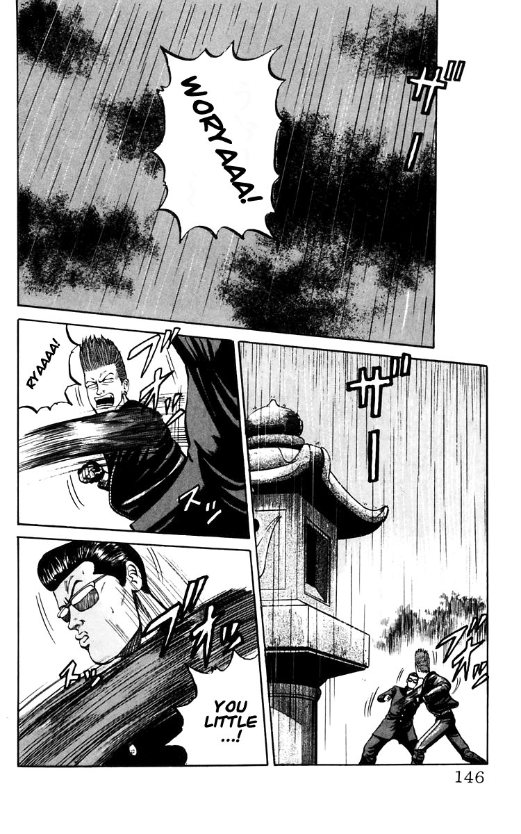 Crows Chapter 18 page 19 - Chapter 18: Those Who Have Gathered at the 4th Warehouse (Act II)