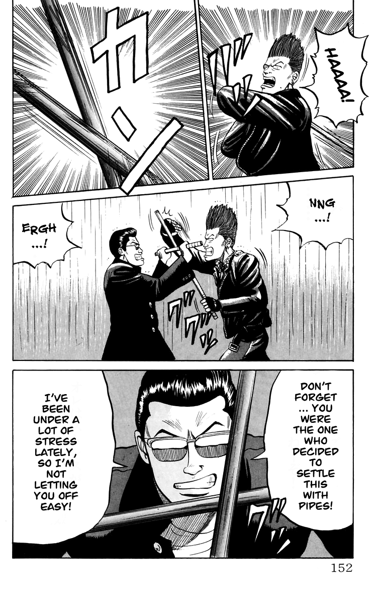 Crows Chapter 18 page 25 - Chapter 18: Those Who Have Gathered at the 4th Warehouse (Act II)