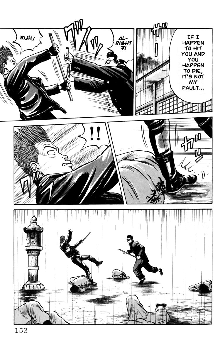 Crows Chapter 18 page 26 - Chapter 18: Those Who Have Gathered at the 4th Warehouse (Act II)