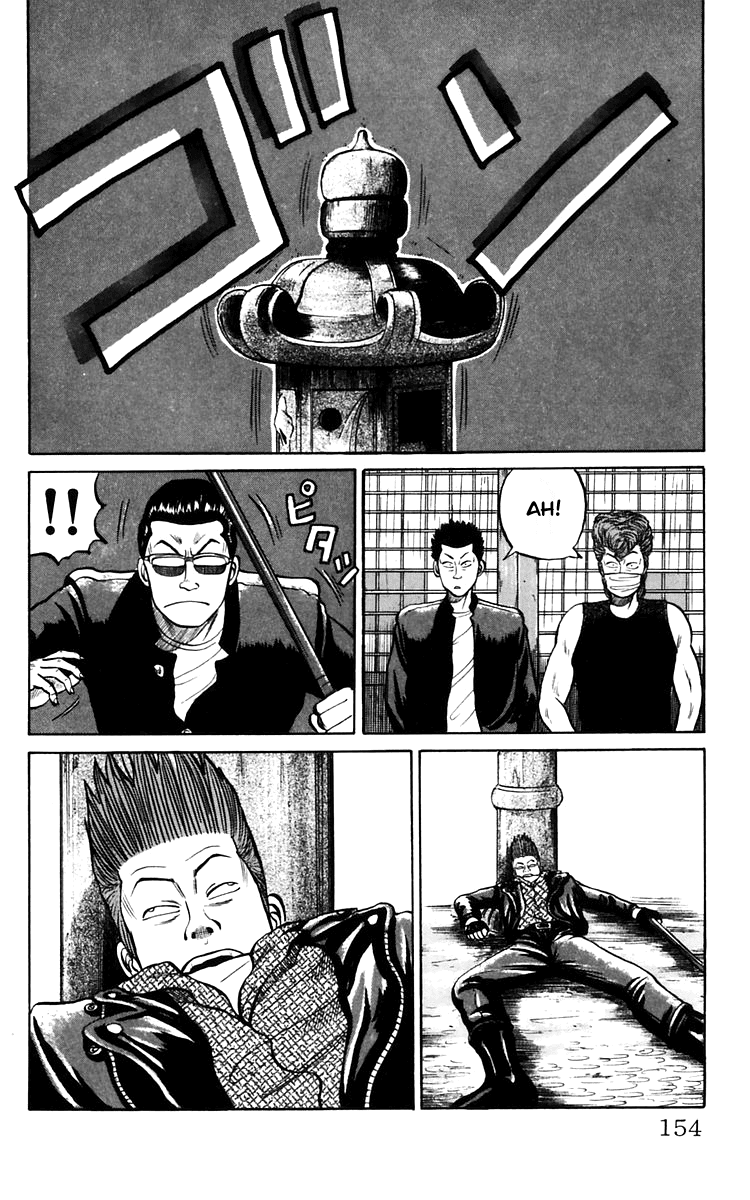Crows Chapter 18 page 27 - Chapter 18: Those Who Have Gathered at the 4th Warehouse (Act II)