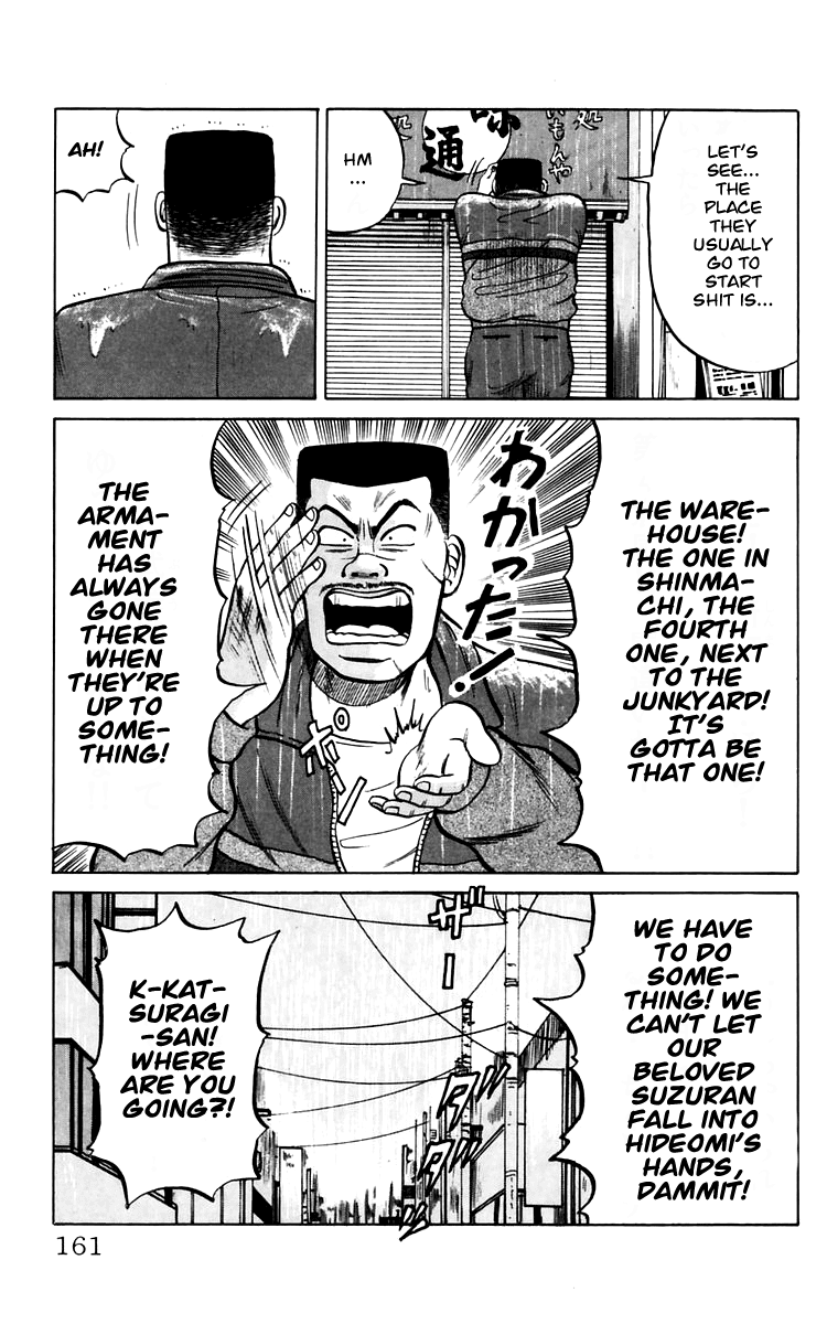 Crows Chapter 18 page 34 - Chapter 18: Those Who Have Gathered at the 4th Warehouse (Act II)