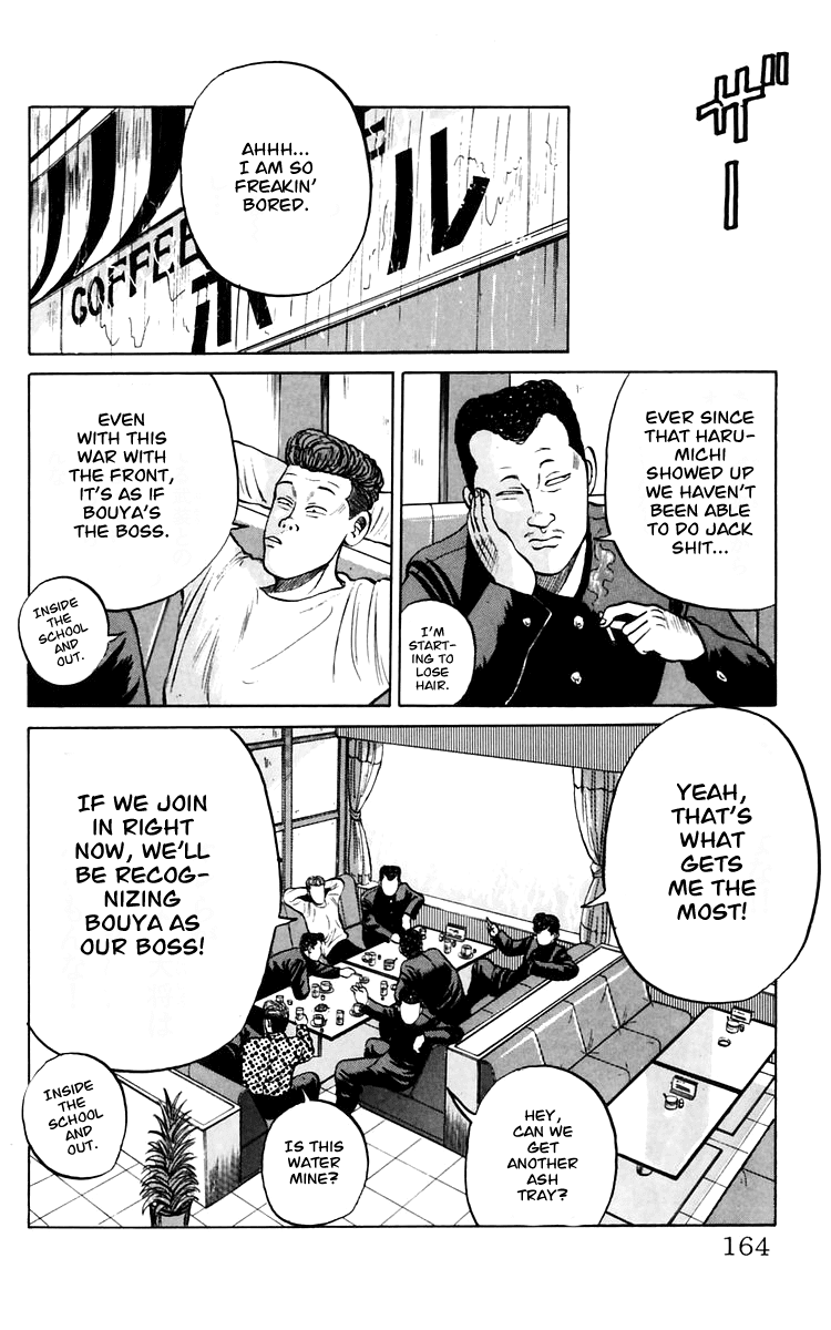 Crows Chapter 18 page 37 - Chapter 18: Those Who Have Gathered at the 4th Warehouse (Act II)