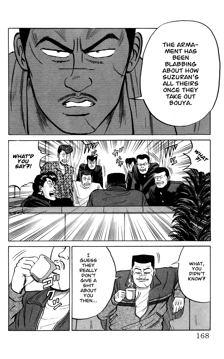 Crows Chapter 18 page 41 - Chapter 18: Those Who Have Gathered at the 4th Warehouse (Act II)
