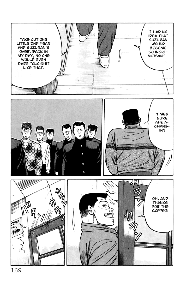 Crows Chapter 18 page 42 - Chapter 18: Those Who Have Gathered at the 4th Warehouse (Act II)