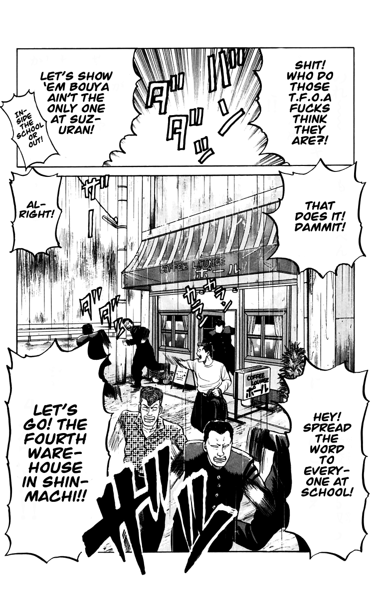 Crows Chapter 18 page 43 - Chapter 18: Those Who Have Gathered at the 4th Warehouse (Act II)