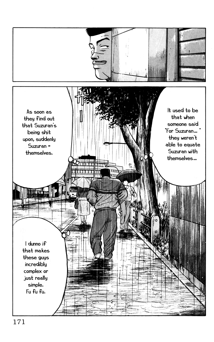 Crows Chapter 18 page 44 - Chapter 18: Those Who Have Gathered at the 4th Warehouse (Act II)