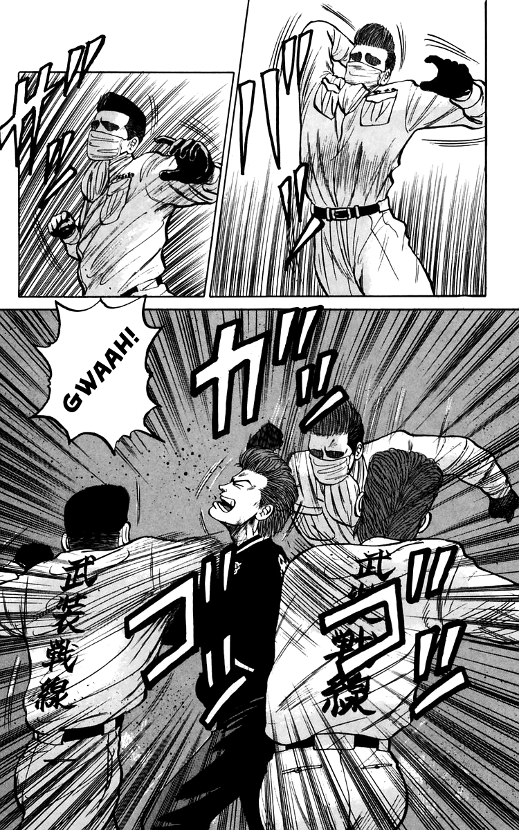 Crows Chapter 18 page 48 - Chapter 18: Those Who Have Gathered at the 4th Warehouse (Act II)