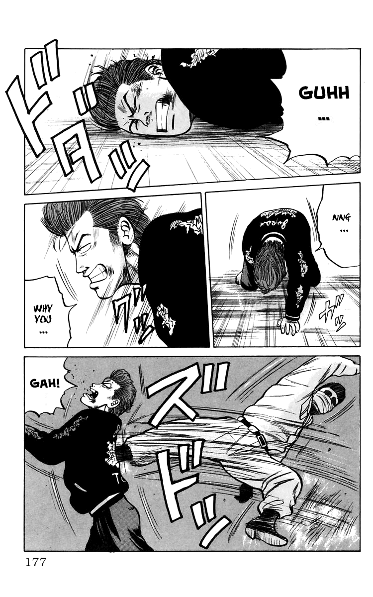Crows Chapter 18 page 49 - Chapter 18: Those Who Have Gathered at the 4th Warehouse (Act II)