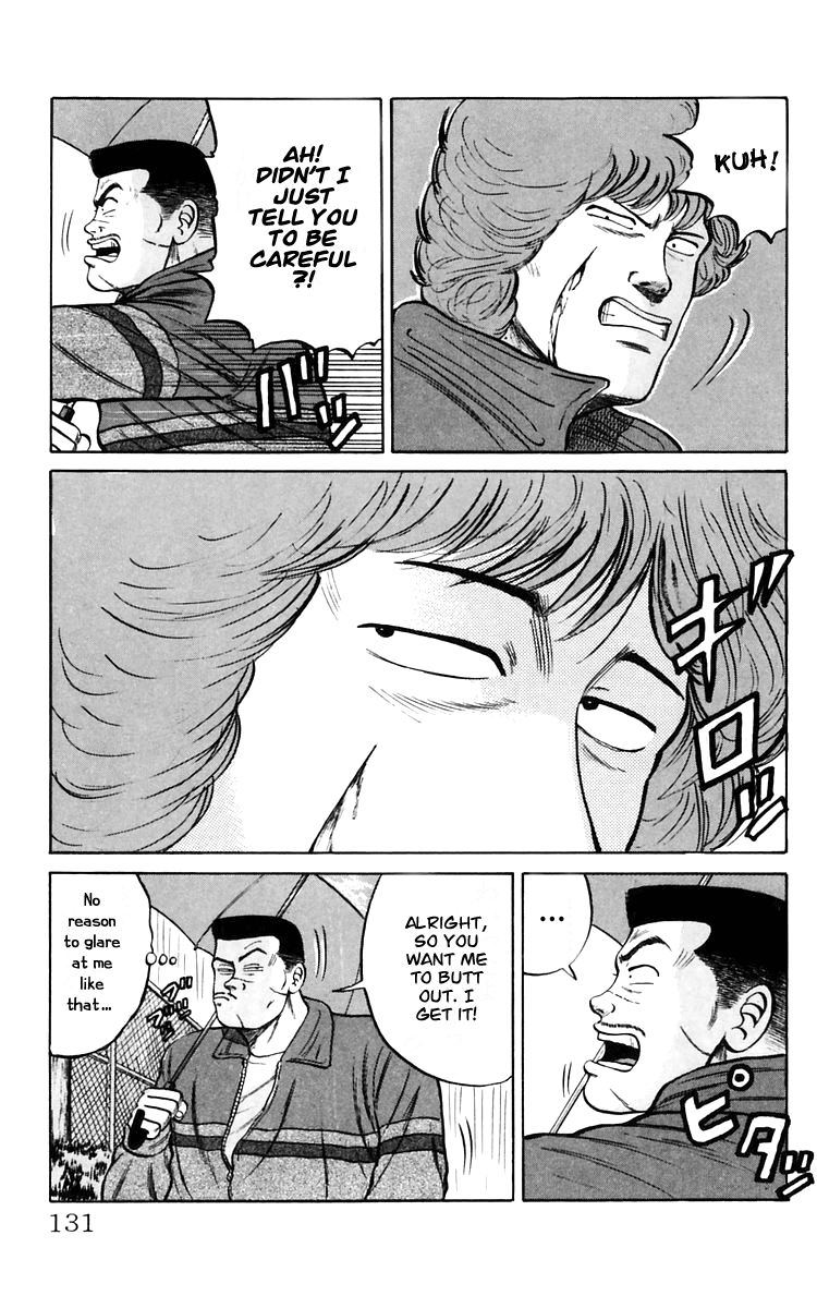 Crows Chapter 18 page 5 - Chapter 18: Those Who Have Gathered at the 4th Warehouse (Act II)