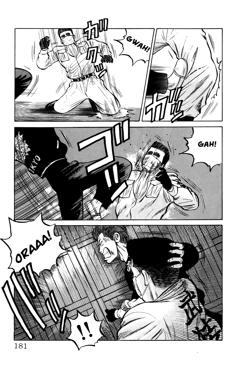 Crows Chapter 18 page 53 - Chapter 18: Those Who Have Gathered at the 4th Warehouse (Act II)