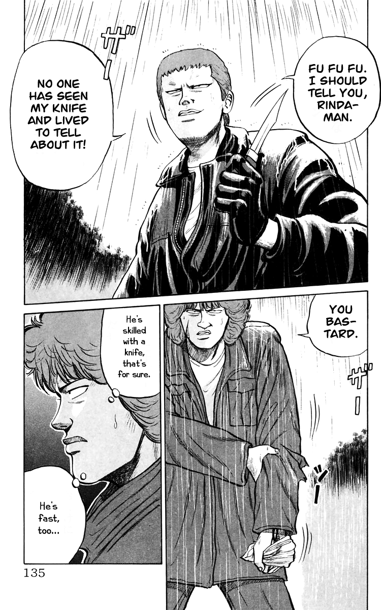 Crows Chapter 18 page 9 - Chapter 18: Those Who Have Gathered at the 4th Warehouse (Act II)