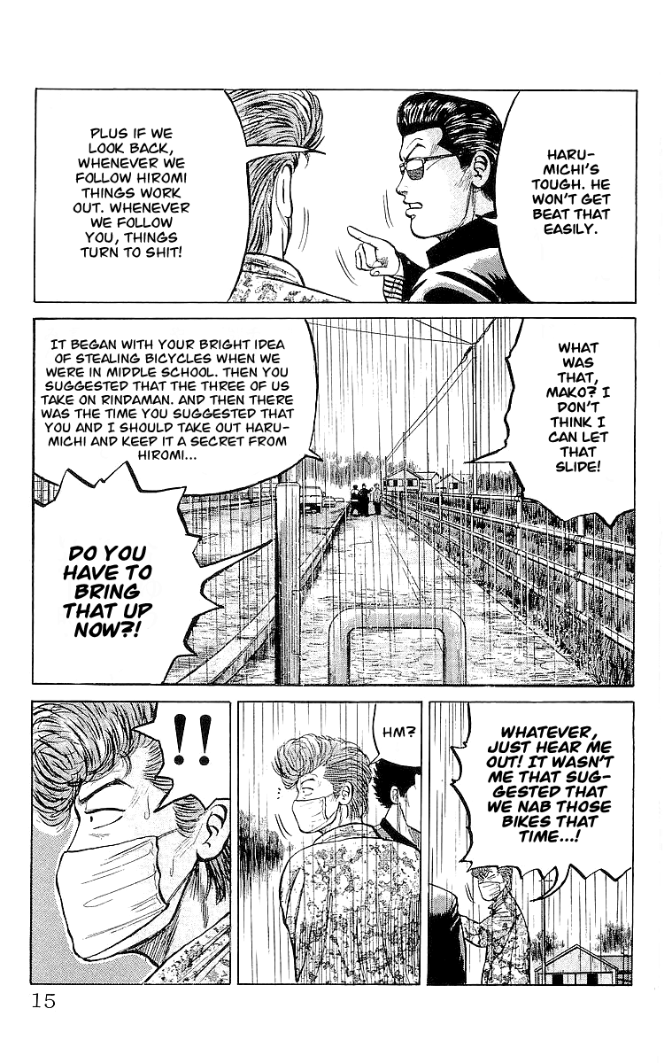 Crows Chapter 19 page 15 - Chapter 19: Those Who Have Gathered at the 4th Warehouse (Act III)
