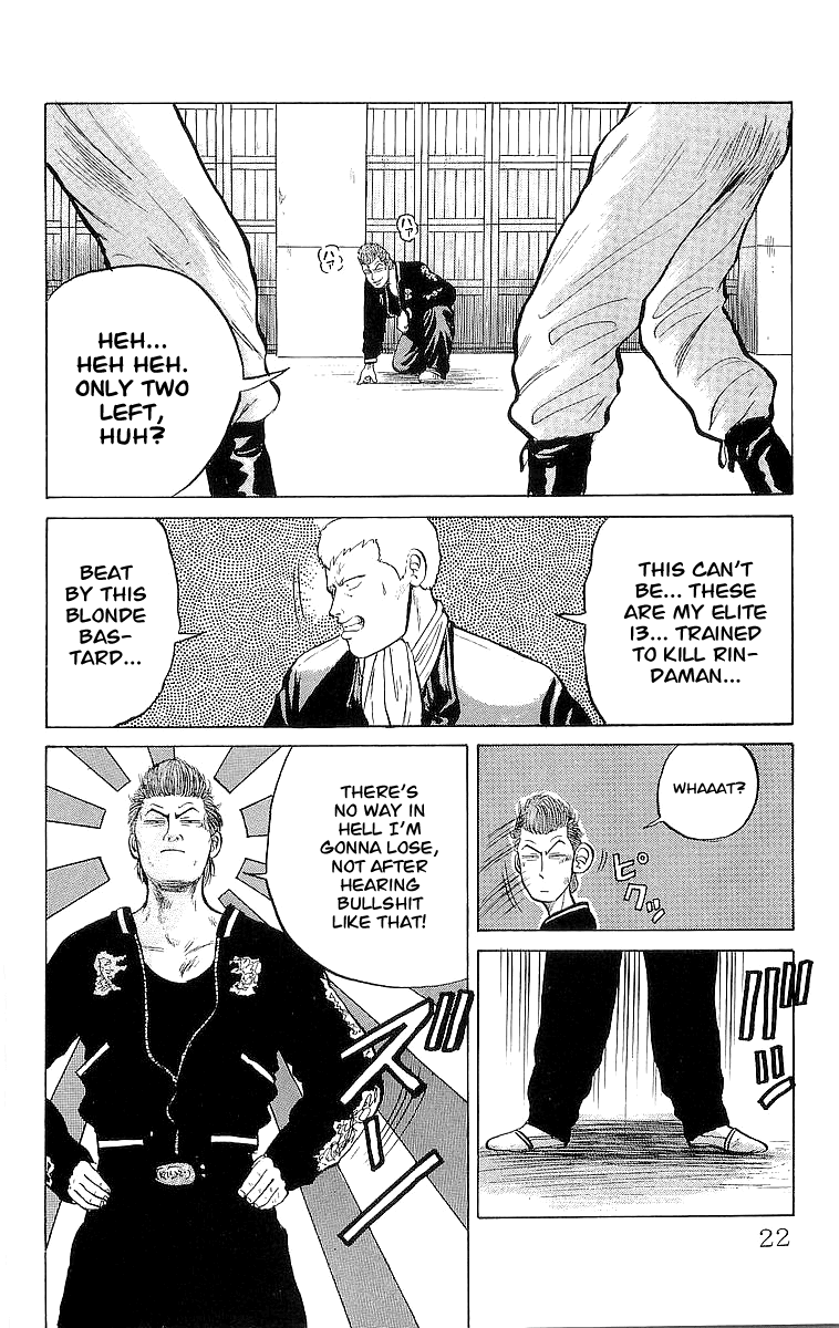 Crows Chapter 19 page 21 - Chapter 19: Those Who Have Gathered at the 4th Warehouse (Act III)