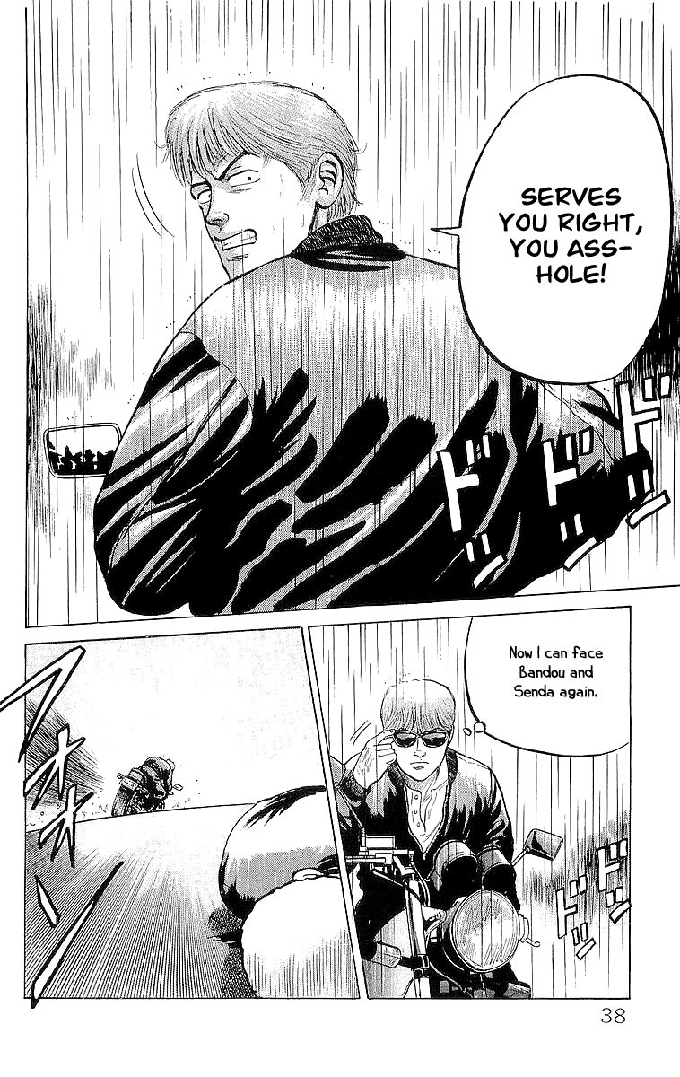 Crows Chapter 19 page 36 - Chapter 19: Those Who Have Gathered at the 4th Warehouse (Act III)