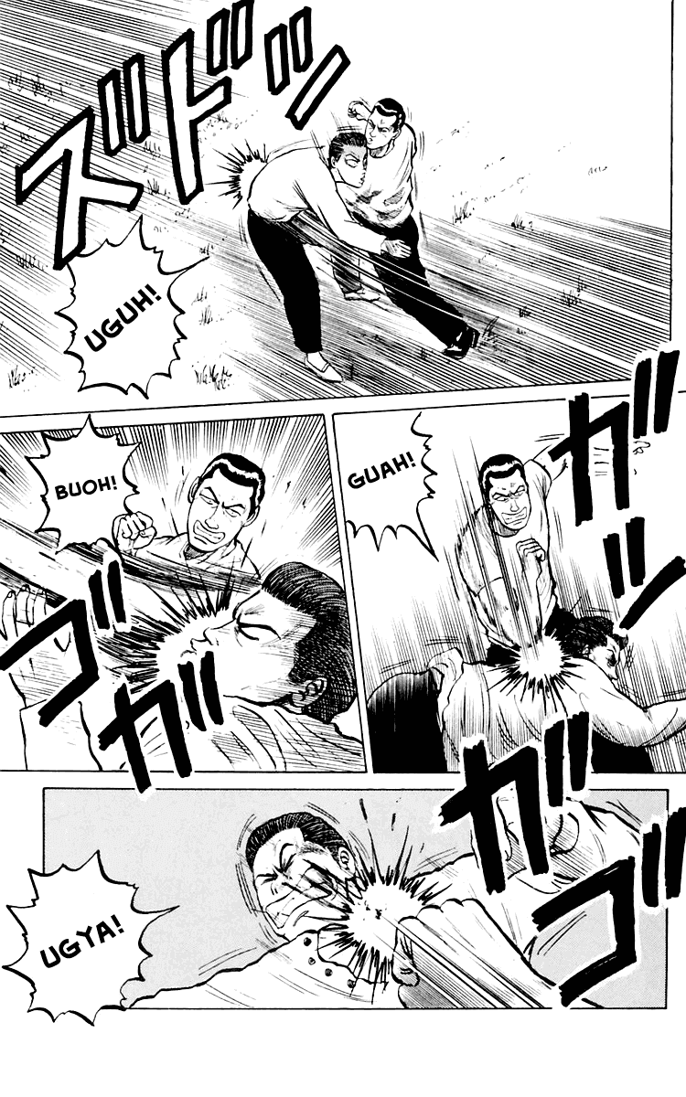 Crows Chapter 2 page 25 - Chapter 2: Sorry, Mako