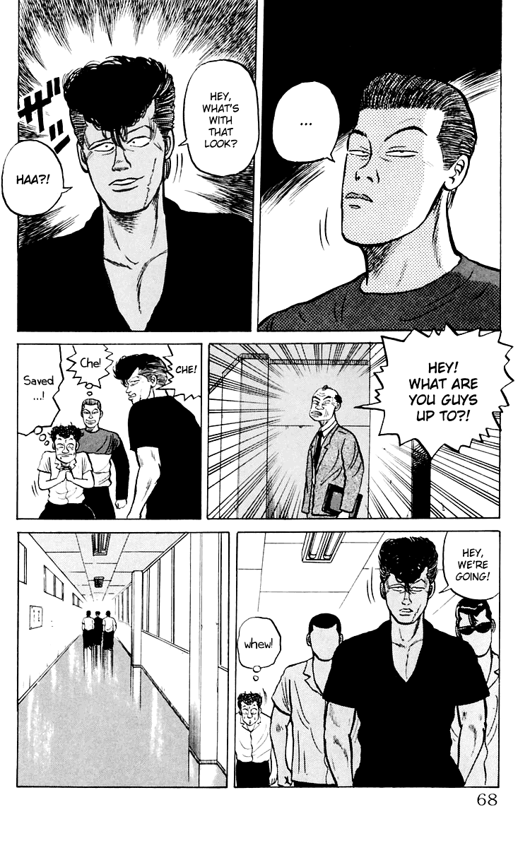 Crows Chapter 2 page 8 - Chapter 2: Sorry, Mako