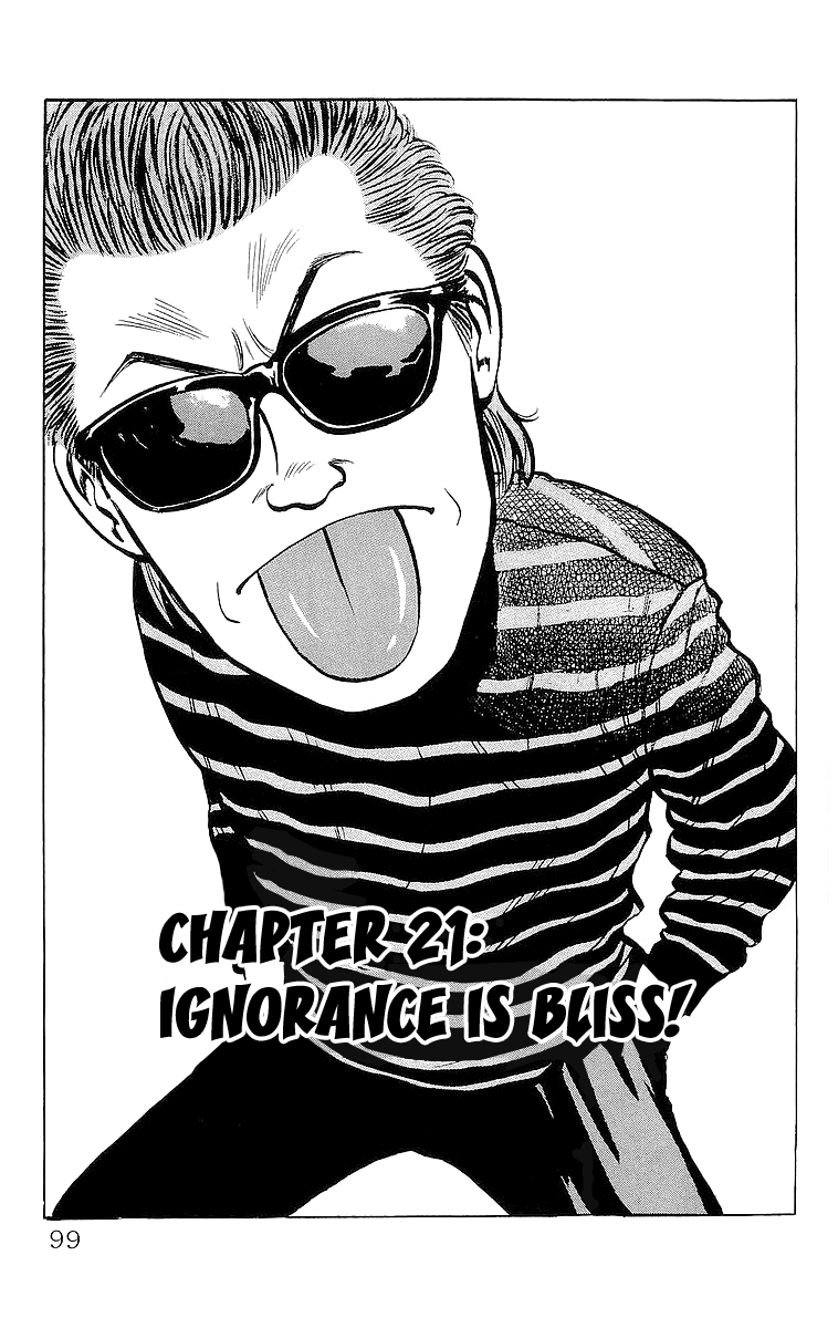 Crows Chapter 21 page 1 - Chapter 21: Ignorance is Bliss!