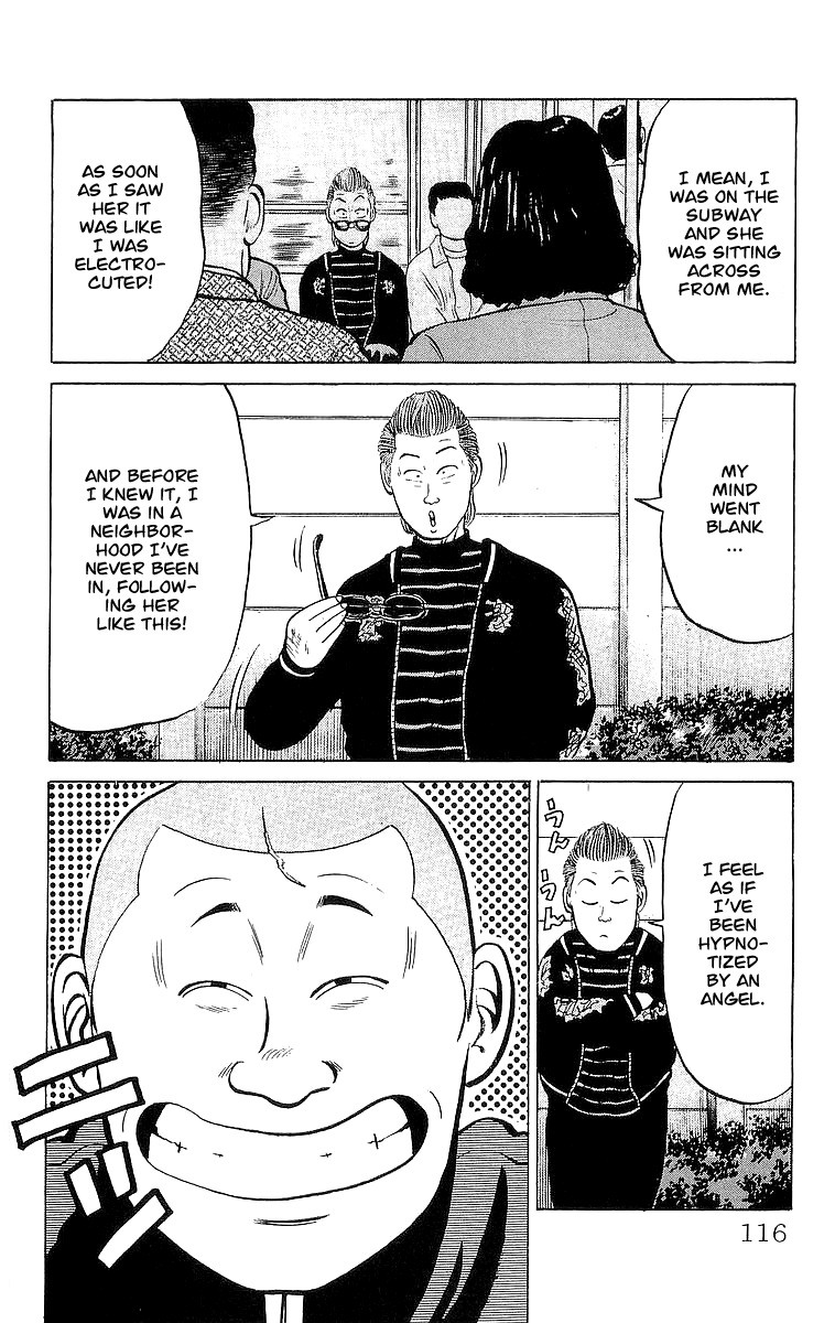 Crows Chapter 21 page 18 - Chapter 21: Ignorance is Bliss!