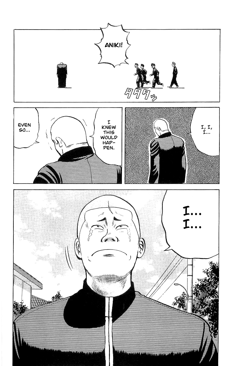 Crows Chapter 21 page 22 - Chapter 21: Ignorance is Bliss!