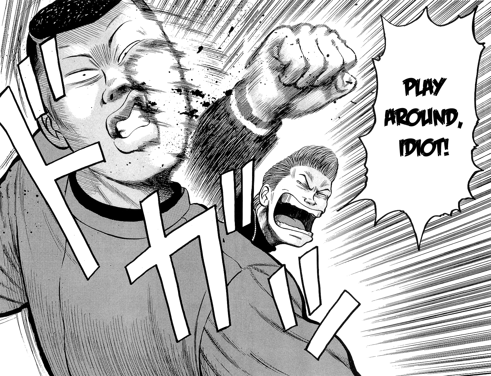 Crows Chapter 21 page 46 - Chapter 21: Ignorance is Bliss!