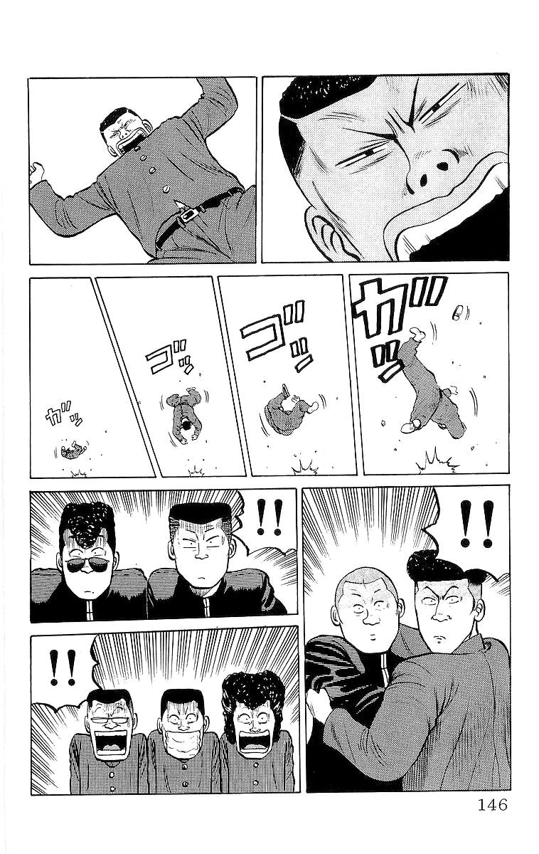 Crows Chapter 21 page 47 - Chapter 21: Ignorance is Bliss!