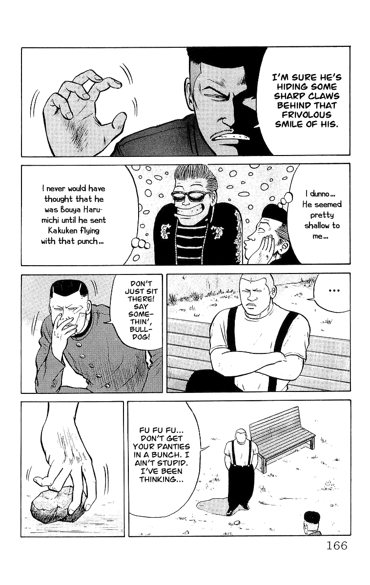Crows Chapter 22 page 16 - Chapter 22: Dear Brother!