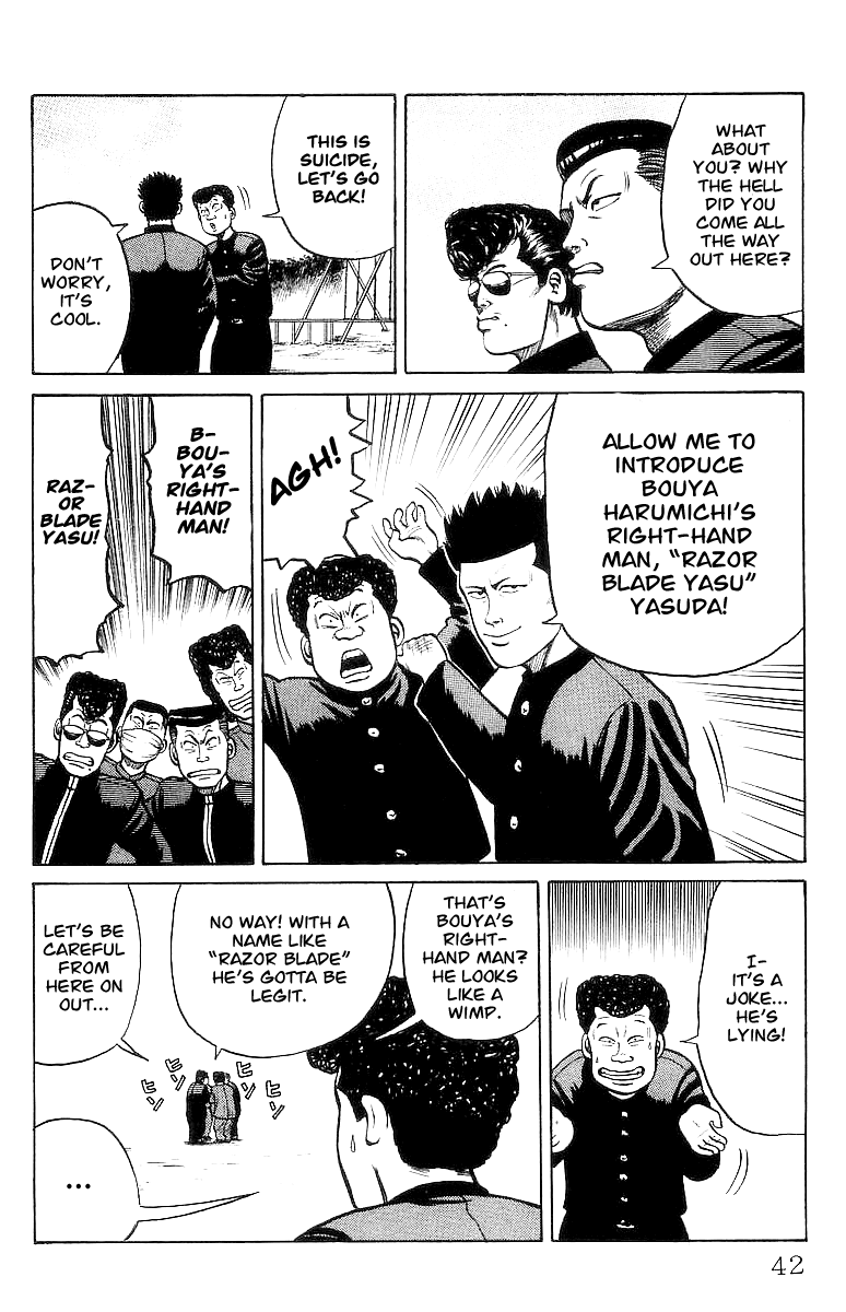 Crows Chapter 23 page 41 - Chapter 23: Change of Heart