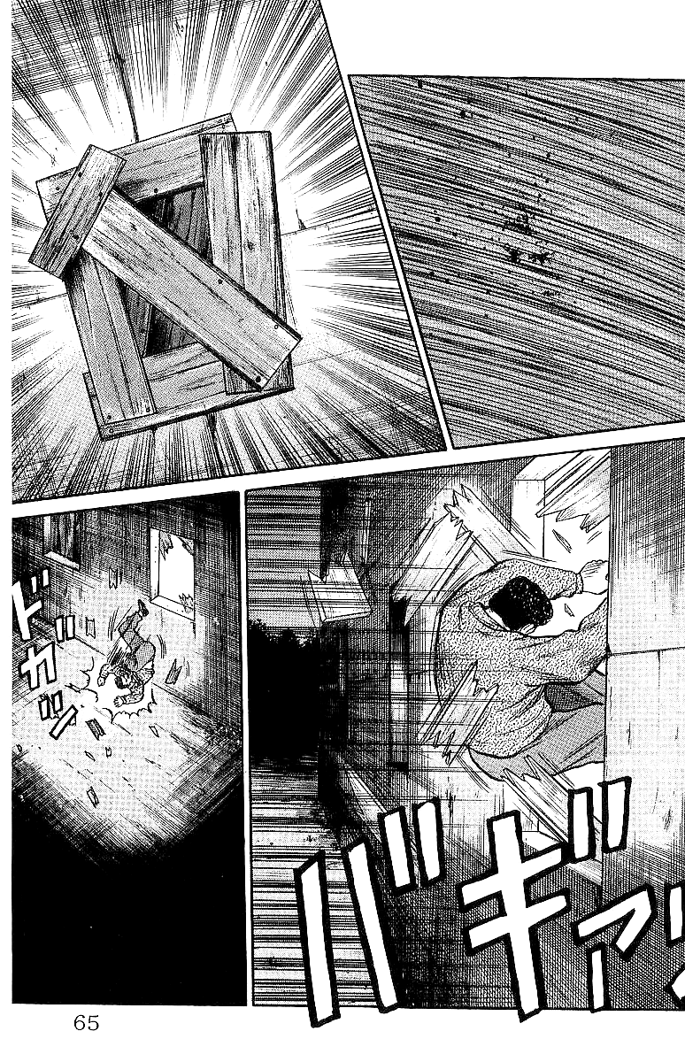 Crows Chapter 23 page 64 - Chapter 23: Change of Heart
