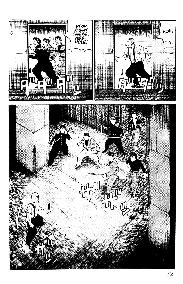 Crows Chapter 23 page 71 - Chapter 23: Change of Heart