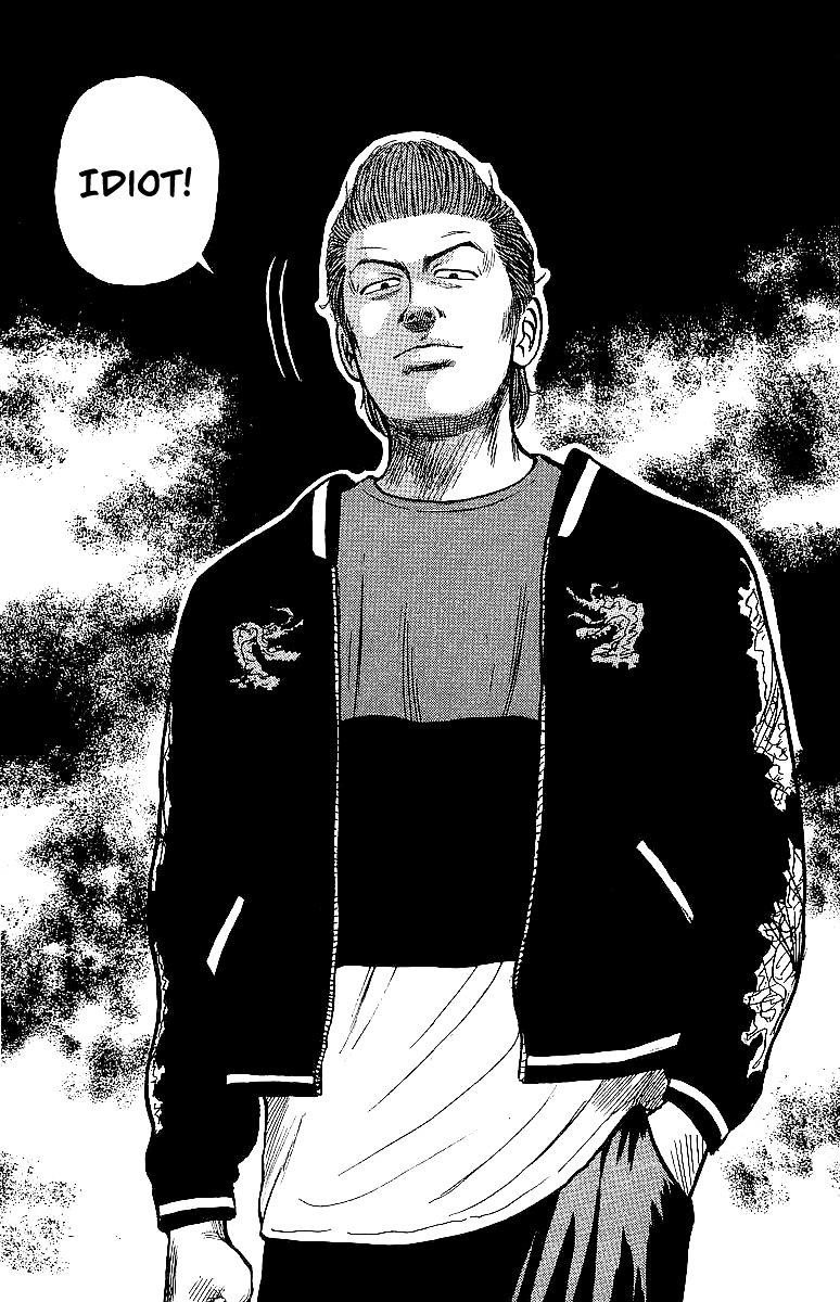 Crows Chapter 24 page 29 - Chapter 24: Because the Moon is So Blue