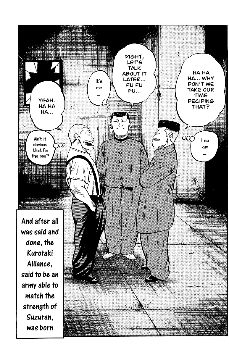 Crows Chapter 24 page 33 - Chapter 24: Because the Moon is So Blue