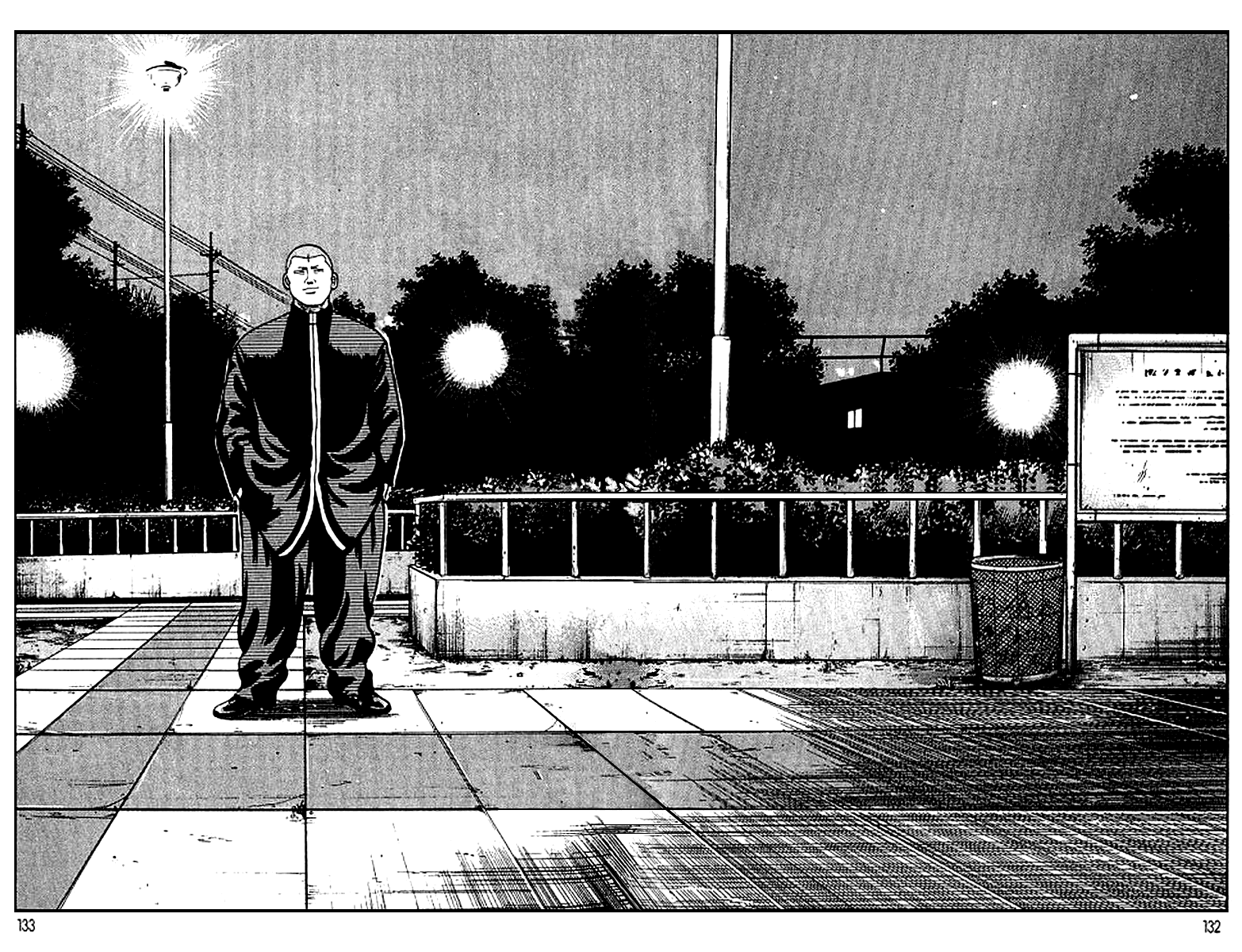 Crows Chapter 24 page 44 - Chapter 24: Because the Moon is So Blue