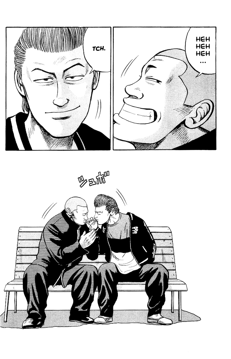 Crows Chapter 24 page 47 - Chapter 24: Because the Moon is So Blue