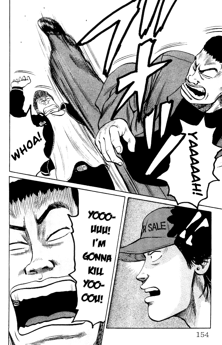 Crows Chapter 25 page 15 - Chapter 25: The Frogs Came to the Ocean