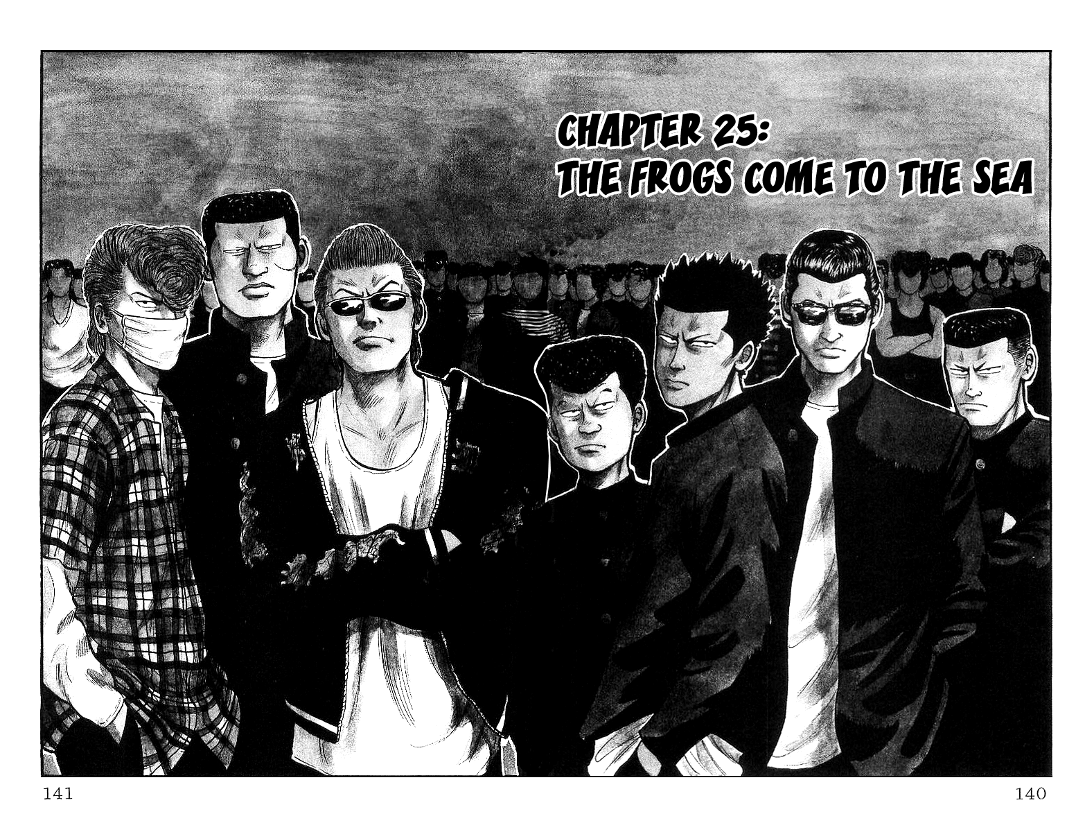 Crows Chapter 25 page 2 - Chapter 25: The Frogs Came to the Ocean
