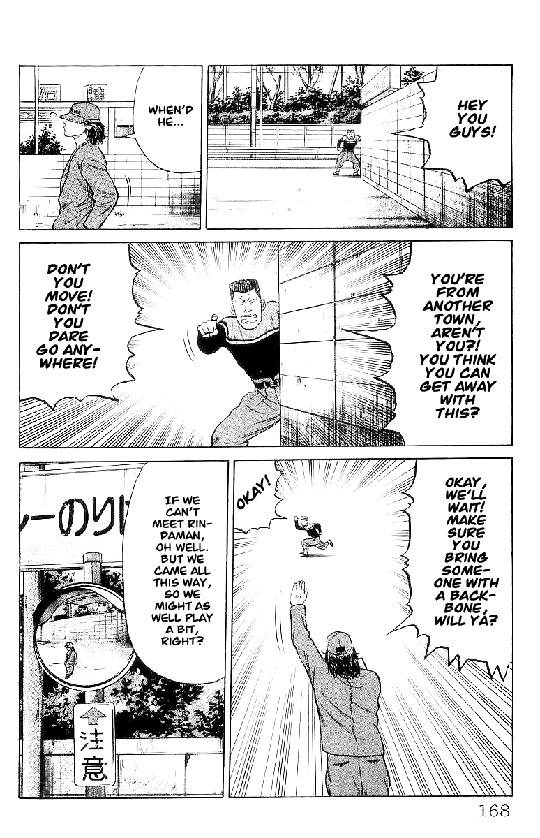 Crows Chapter 25 page 29 - Chapter 25: The Frogs Came to the Ocean