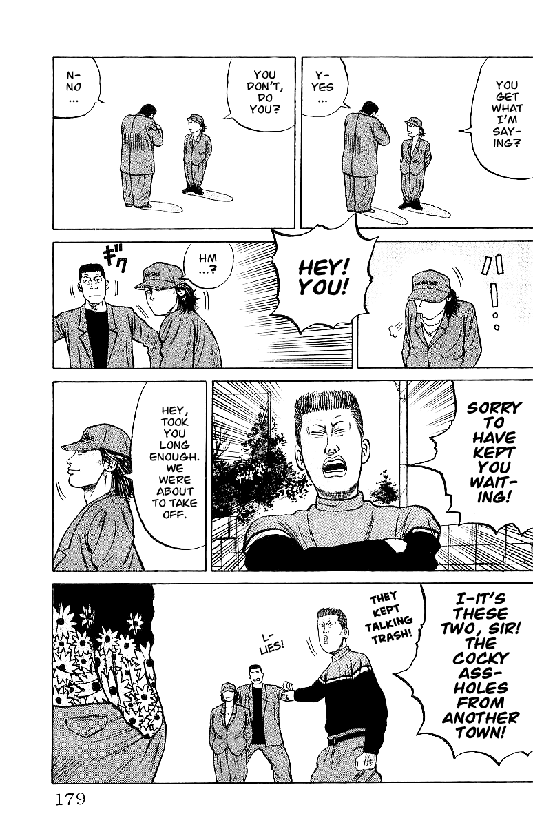 Crows Chapter 25 page 40 - Chapter 25: The Frogs Came to the Ocean