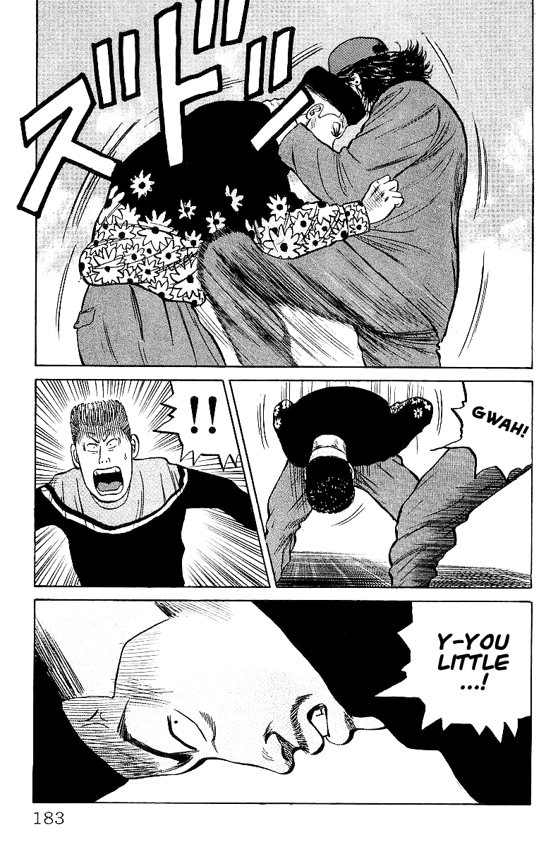 Crows Chapter 25 page 44 - Chapter 25: The Frogs Came to the Ocean