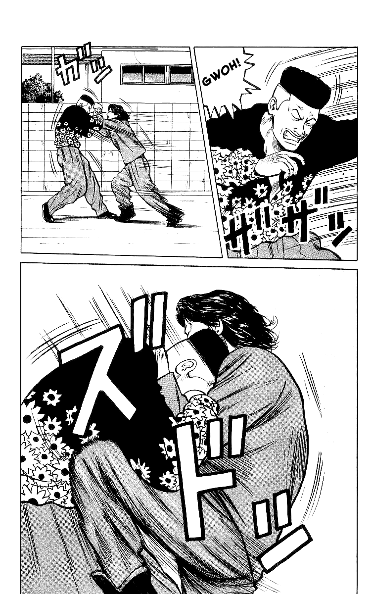 Crows Chapter 26 page 10 - Chapter 26: Osamu