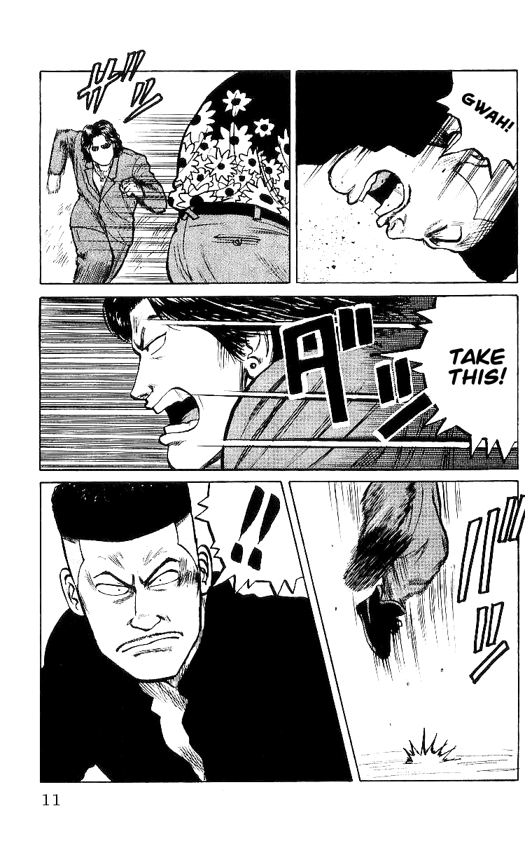 Crows Chapter 26 page 11 - Chapter 26: Osamu