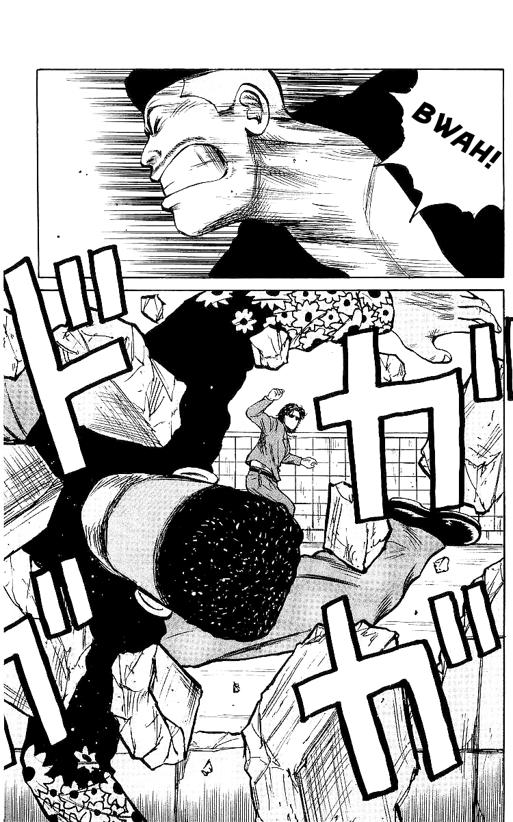 Crows Chapter 26 page 13 - Chapter 26: Osamu