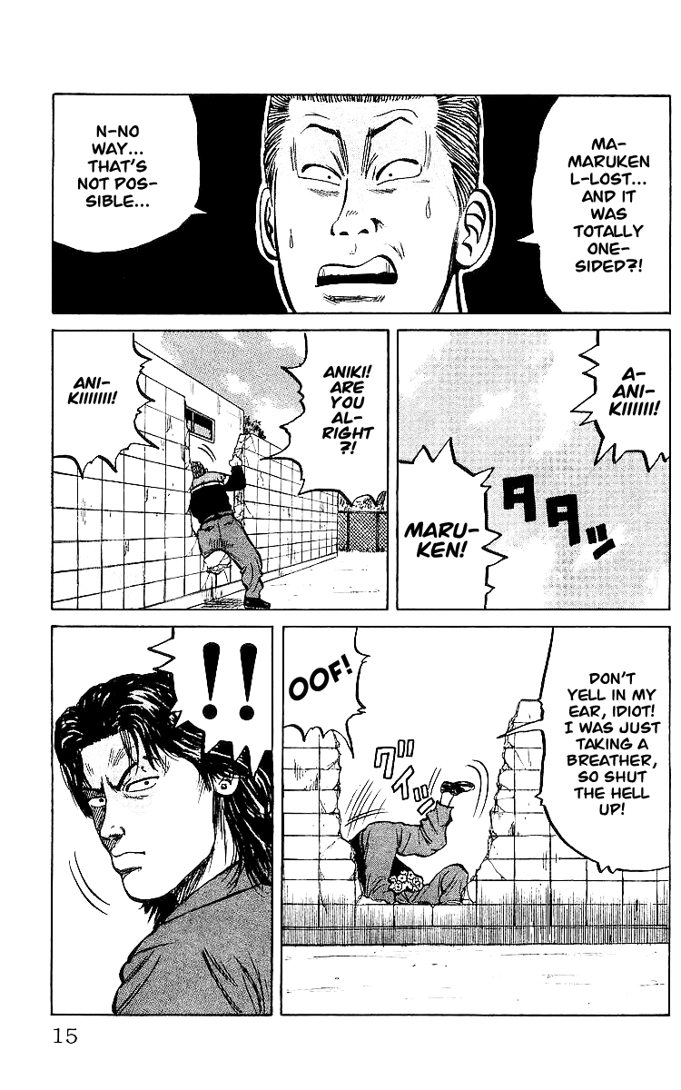 Crows Chapter 26 page 15 - Chapter 26: Osamu