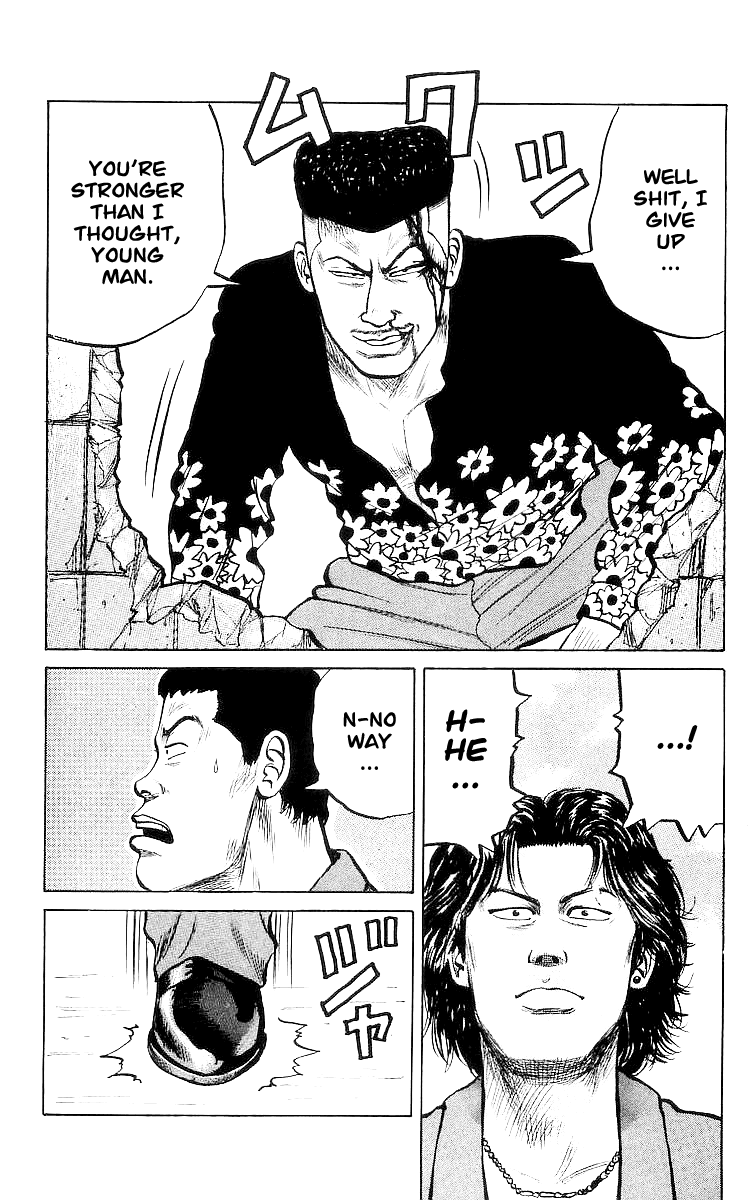 Crows Chapter 26 page 16 - Chapter 26: Osamu
