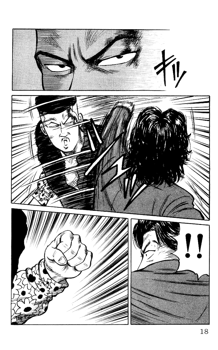 Crows Chapter 26 page 18 - Chapter 26: Osamu