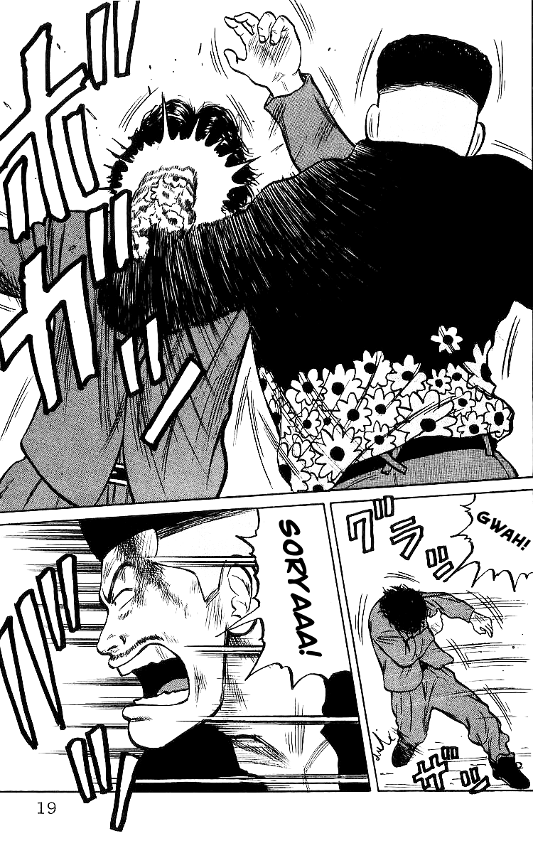 Crows Chapter 26 page 19 - Chapter 26: Osamu
